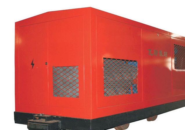ZWY系列矿用移动式瓦斯抽放泵/质量优良/质量保证