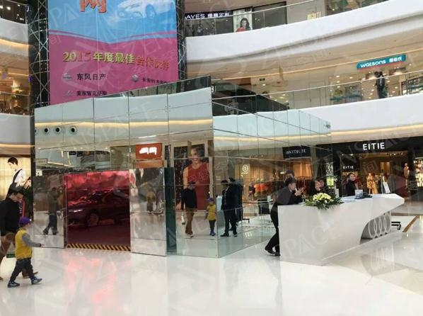 空间以“诚信、品质、服务”为宗旨，武汉展台设计制作优质可选