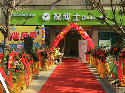 在小城市开小学生托管班效果怎么样