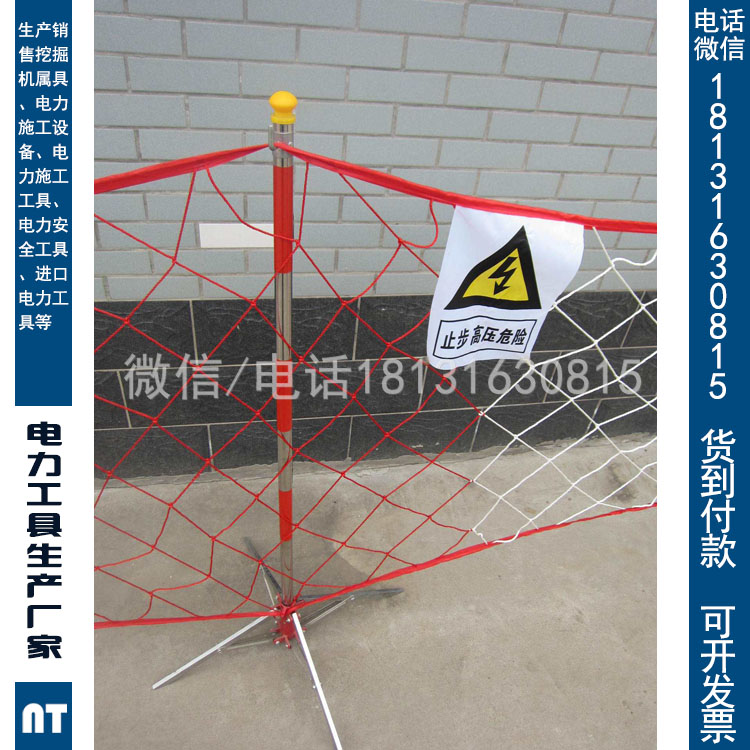 定制高强涤纶阻燃安全网施工防护防坠网白色安全平网 建筑安全网