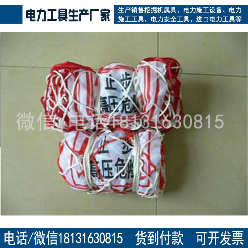 尼龙绳网施工防护防坠网聚乙烯安全防护防坠落网
