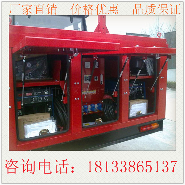 移动焊接电站 胶轮拖拉机移动电站 生产厂家河北亚源