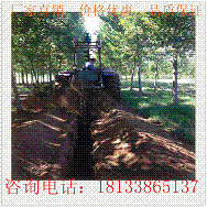 开沟挖坑一体机 拖拉机开槽机 钻孔开沟一体机