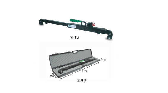 液压分段器安装以及拆除器VHIS绝缘子更换器液压系统