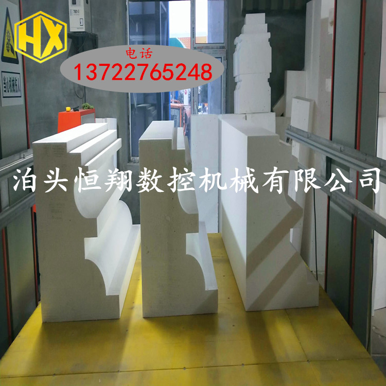 吉林专业生产欧式构件切割机自动化效率高
