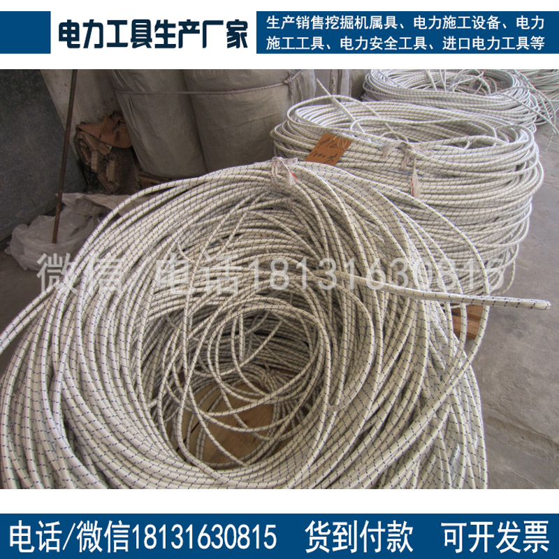 飞机放线绳无人机飞线绳飞机拉线绳质量保证