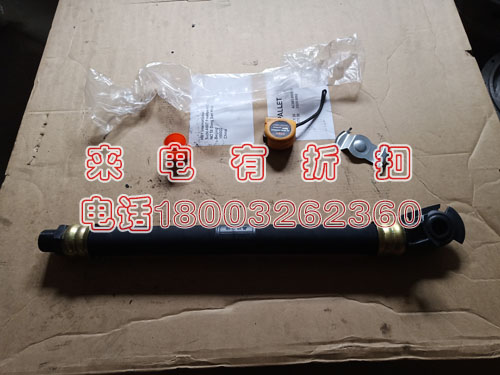 铁路专用980型车辆制动风管连接头列车制动软管胶管