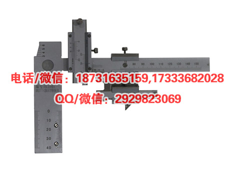 铁路工程工器具DCLJ型动车组车轮检查器(A5)低价直销