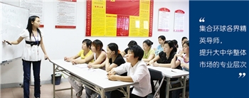 杭州职业培训服务要上哪买比较好 高考志愿填报咨询