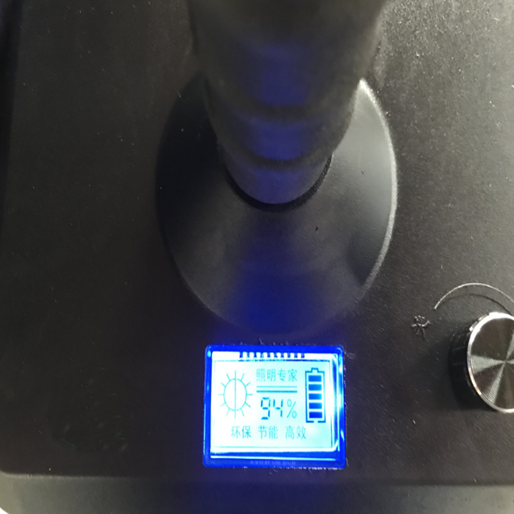 轻便式多功能强光灯SR-140移动式强光工作灯3灯珠带磁