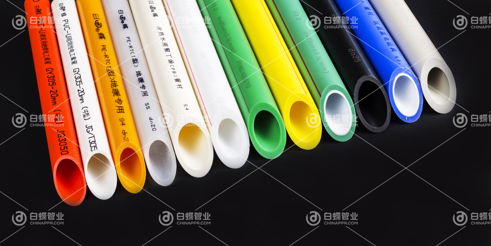有影响力的ppr管十大品牌 ppr管业知名品牌企业