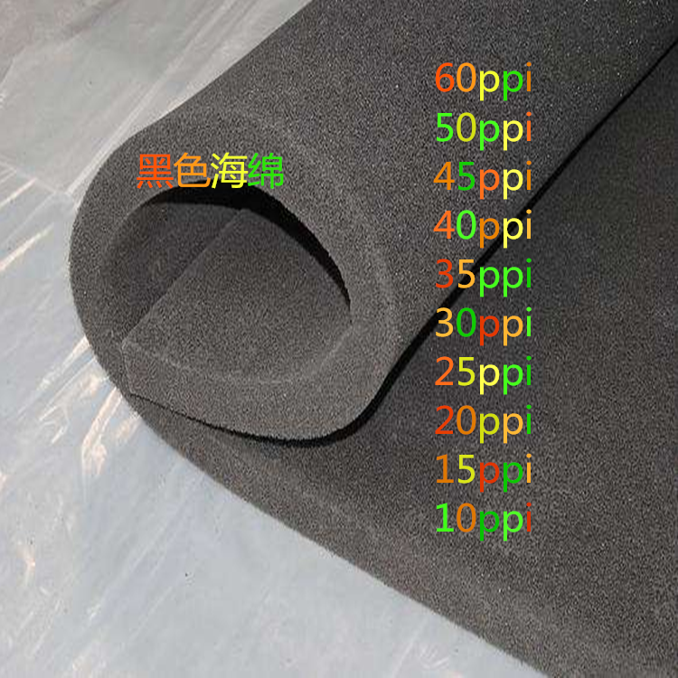 厂家直销高品质活性炭过滤棉纤维状活性炭过滤网厚度2mm-20mm