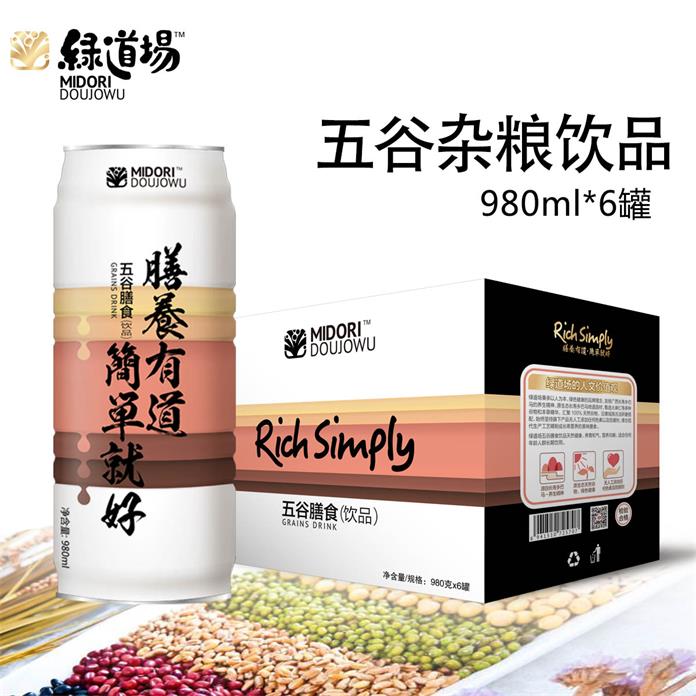 五谷杂粮饮品980ml6罐粗粮谷物餐饮加盟