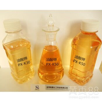 山东油酸钾定制 油酸钾厂家  油酸钾价格