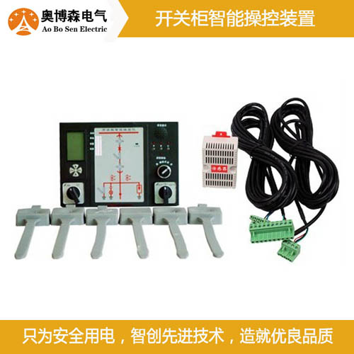 供应性能可靠hzs-zt800奥博森综合开关状态指示仪