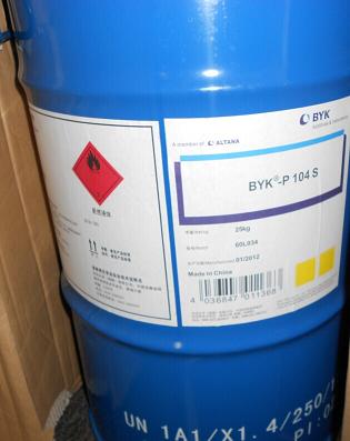 润湿分散剂BYK-P104S