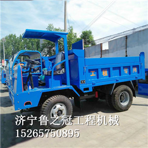 农用自卸车 工程运输车 定制新款车型四不像车