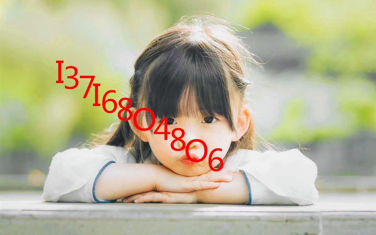 注册证券投资公司的条件怎么办理