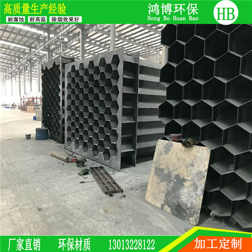 玻璃钢阳极管耐腐蚀性强 湿式除尘系统的核心阳极管模块