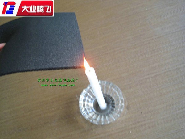 橡塑阻燃泡绵条