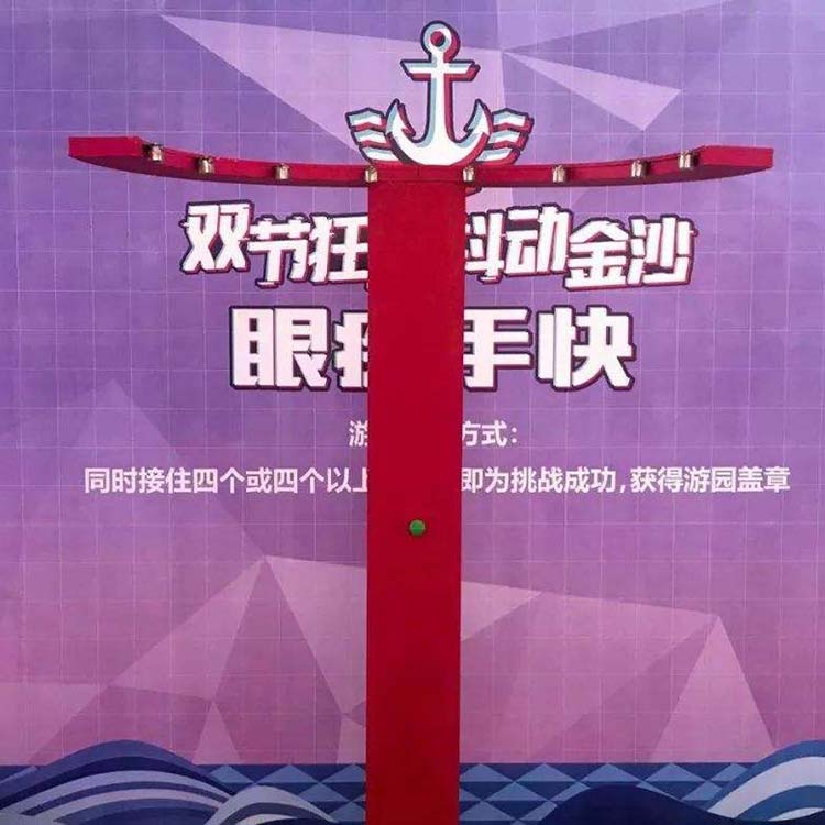 陕西网红眼疾手快哪家公司做的好