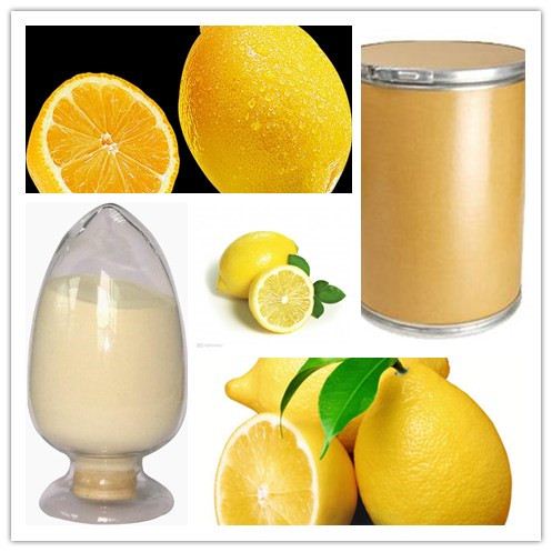 柠檬提取物    10:1 20:1 多种提取物规格 1公斤起订