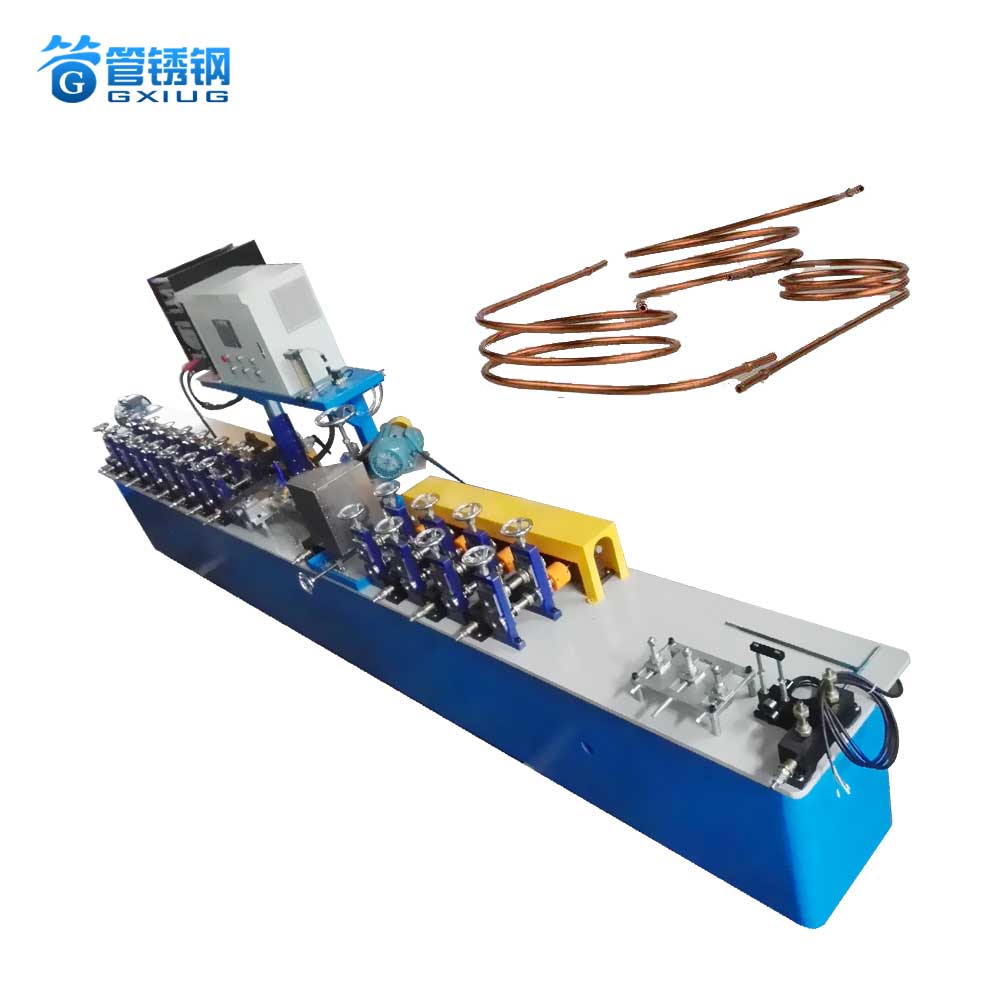 新款化工管毛细管制管机机组设备经销商