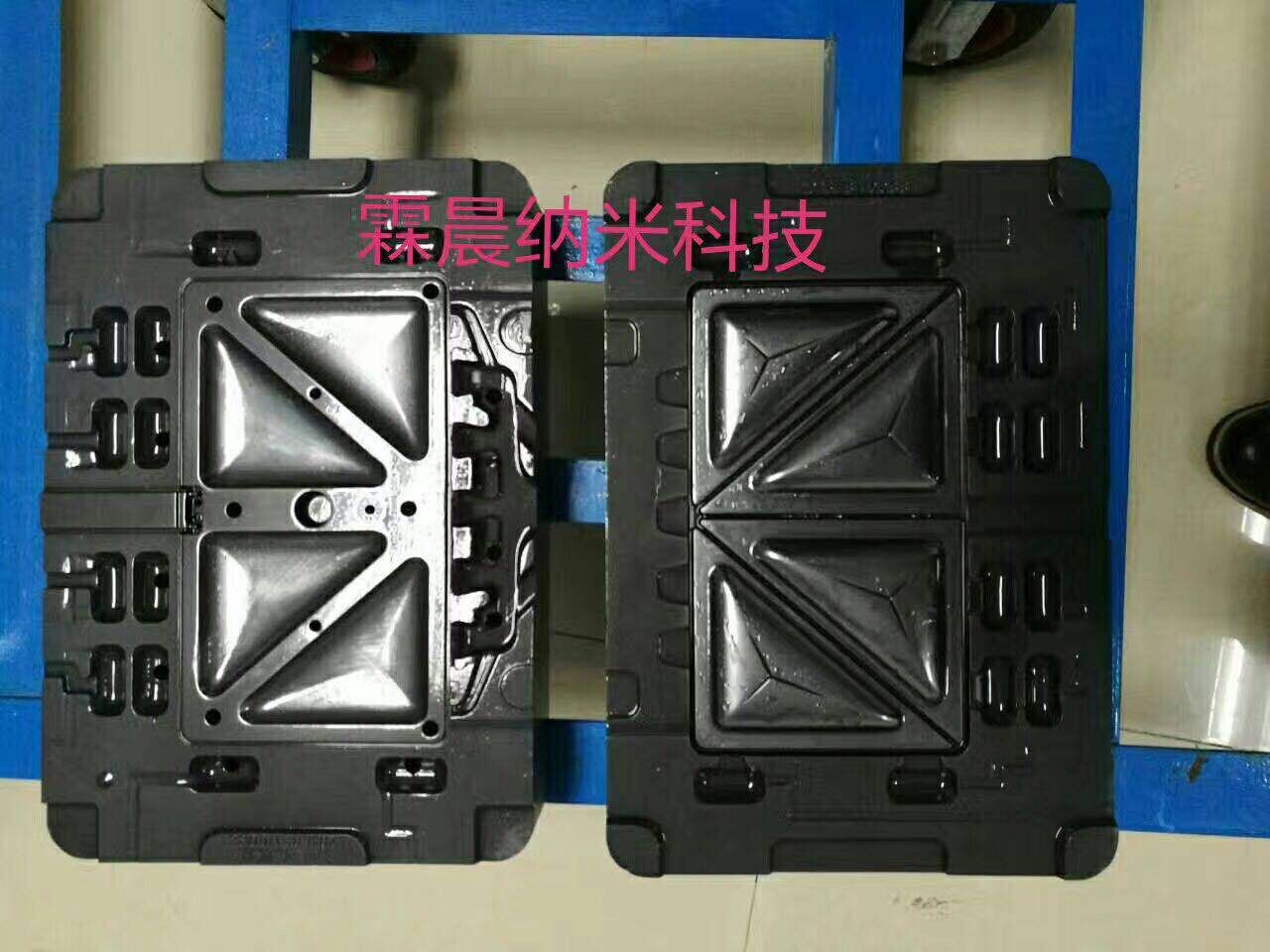 供沐阳县挤出模具及配件表面高硬度耐磨涂层处理加工