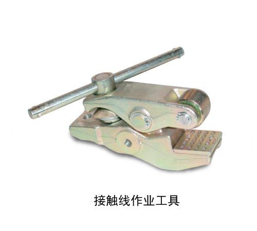 铁轨接地电缆临时夹具