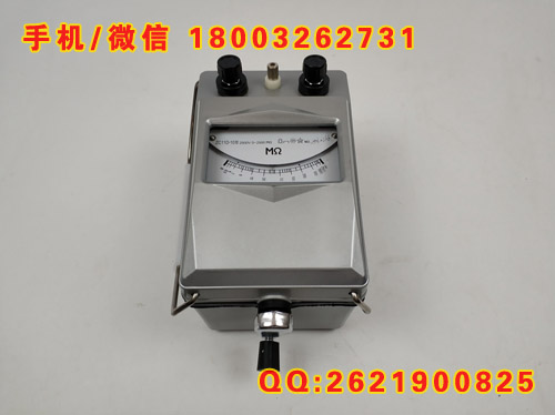 资质单升级兆欧表 DC：2500V DC：500V 承试一级二级三级四级五级