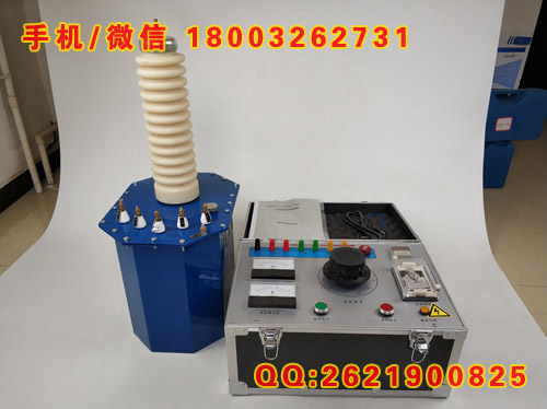 AC：6KVA-10KVA/50KV工频耐压试验装置 承试类电力资质设备大全