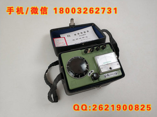 电力承装承修承试一二三级资质 接地电阻测试仪