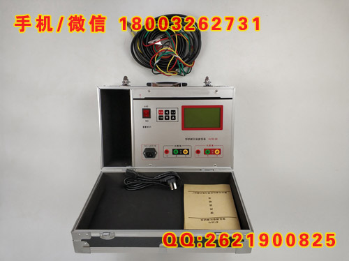 专业供应 变压器变比测试仪数字式0.5级 一至五级资质设备