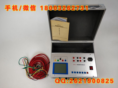 承装承试一二三四五级工具 断路器特性测试仪 资质升级办理