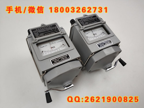 专业供应承试资质 绝缘电阻测试仪DC：0～5000V 200G一二三四五级资质