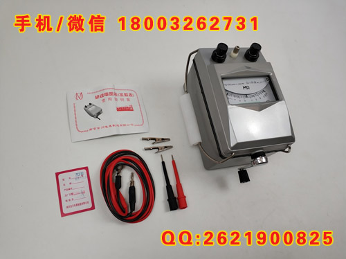 兆欧表 DC：2500V DC：500V 一二三四五级资质承装承试施工工具