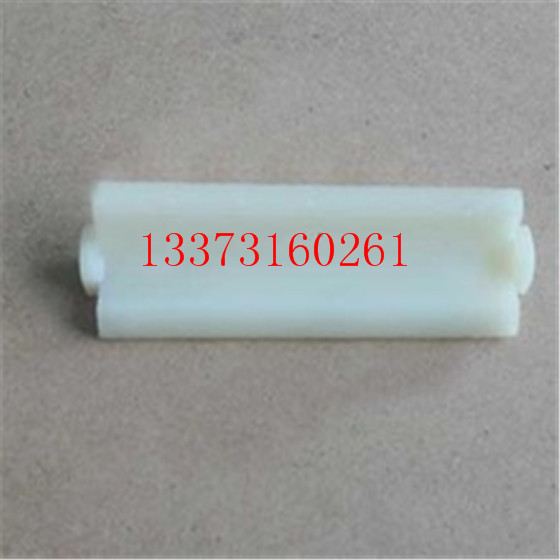 轨道挡板座绝缘规矩块 高品质尼龙挡板座 尼龙挡板座型号齐全