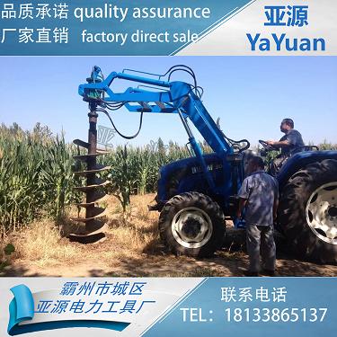 拖拉机挖坑机 手提式汽油挖坑机 植树挖坑机钻孔机