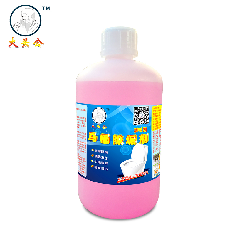 马桶清洁剂