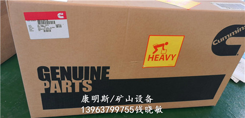 适配北方重工TR60矿用自卸车KTA38发动机3631619 排气歧管
