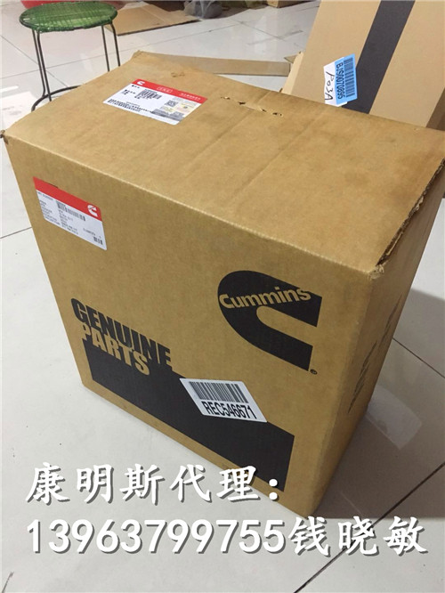 徐工中联旋挖钻机康明斯QSB6.7发动机空气压缩机5286964