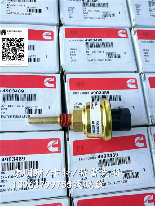 MT4400特雷克斯电动轮专用QSK60液位传感器4903489