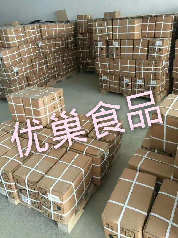现调汉堡店餐饮店可乐机雪碧机糖浆全国即买即发