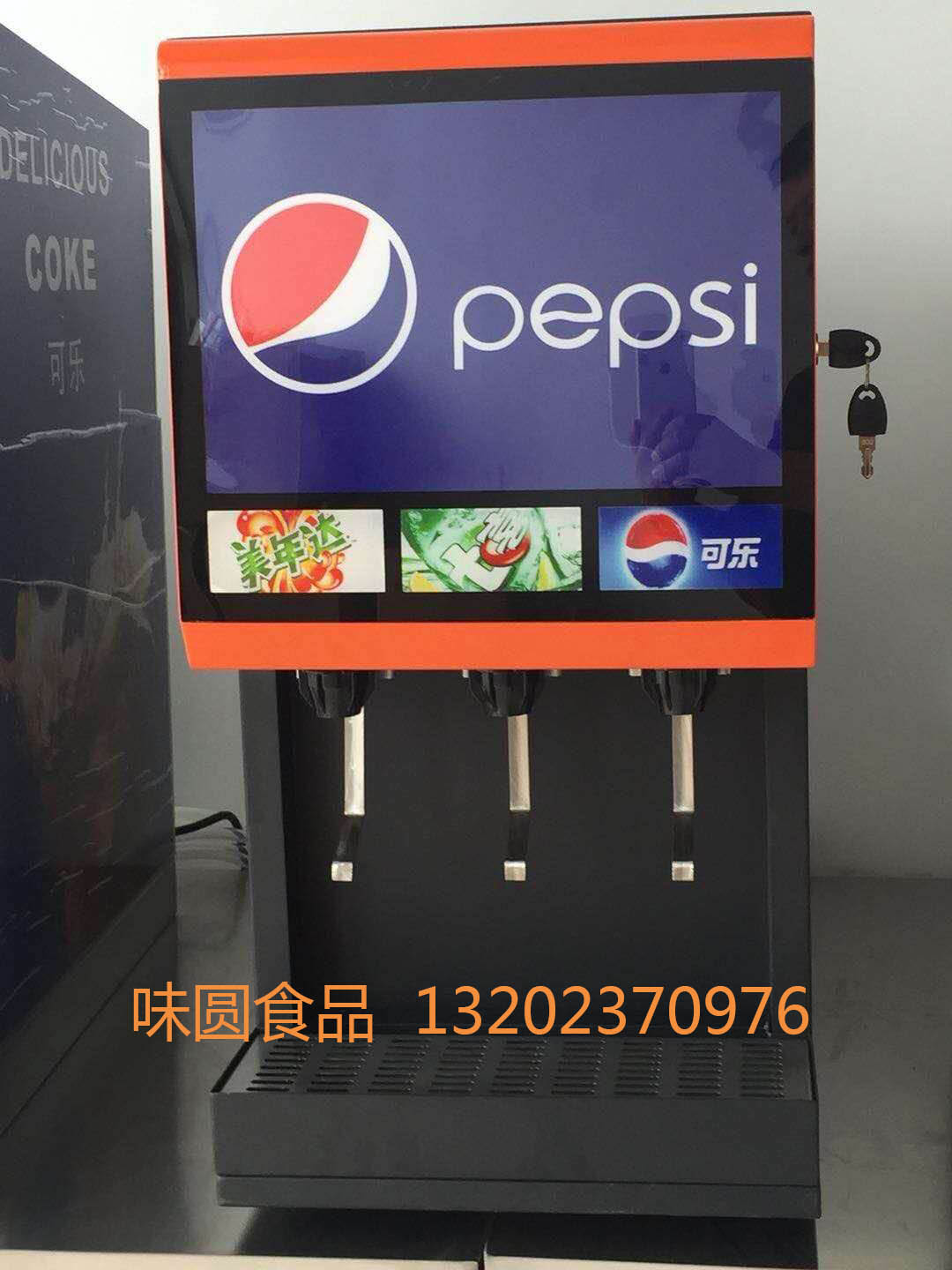 提供质优价廉 碳酸饮料机  现调机 二氧化碳气瓶