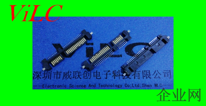 SATA7+15P公头-沉板1.2SATA连接器-SMT式-C款-有柱
