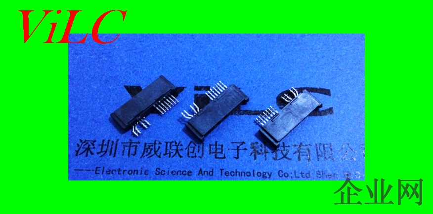 SATA7+16P铆压母头 半金锡 镀金1迈 盘装 LCP黑胶