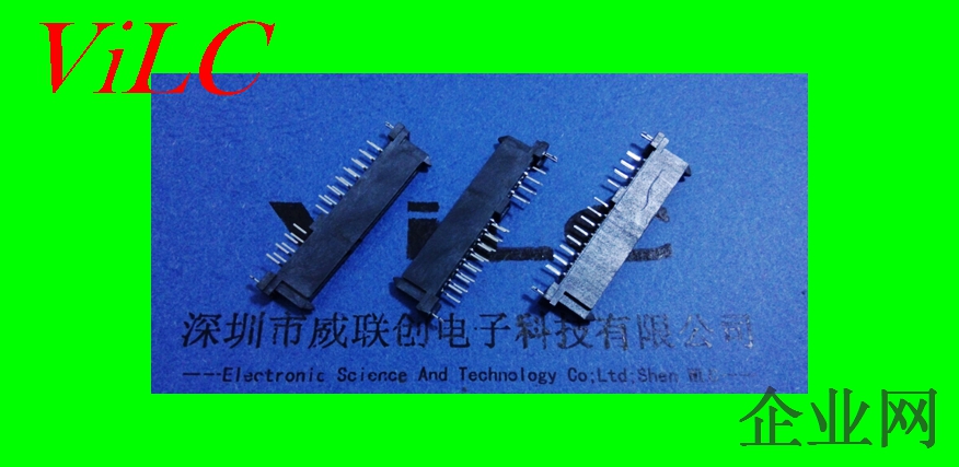 SATA 15+7P 180度立式DIP母头 交错脚DIP 两脚鱼叉