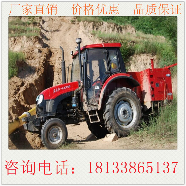 履带式拖拉机工程车 柴油电焊机 胶轮移动电站 拖拉机焊移动电站