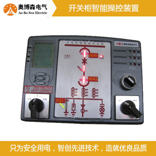 es504货比三家-奥博森开关柜测温装置