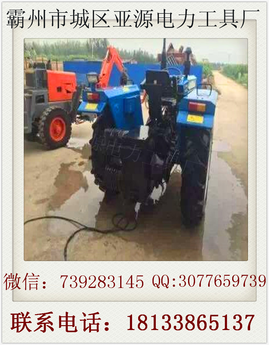 拖拉机绞磨 水平卷筒 上下卷筒 加工定制 型号齐全 质保一年